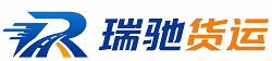 延庆区附近回程货车调度｜工程机械爬梯车大件运输车调度